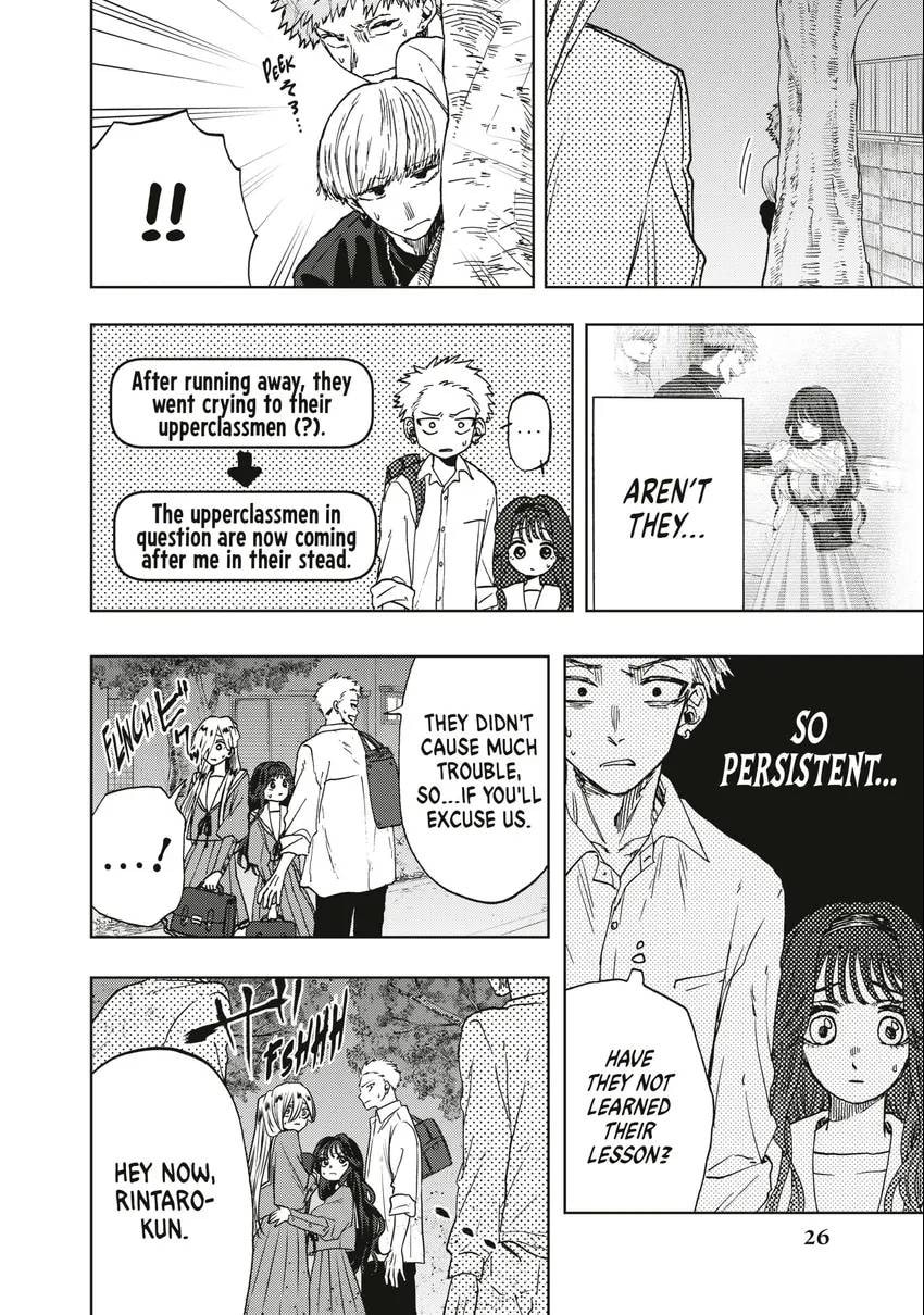 Read The Fragrant Flower Blooms with Dignity EN Manga Online