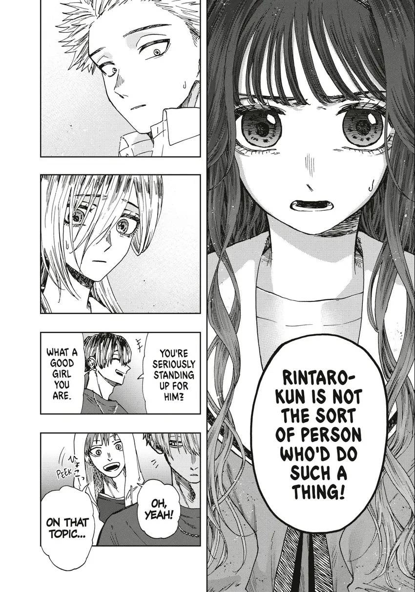 Read The Fragrant Flower Blooms with Dignity EN Manga Online