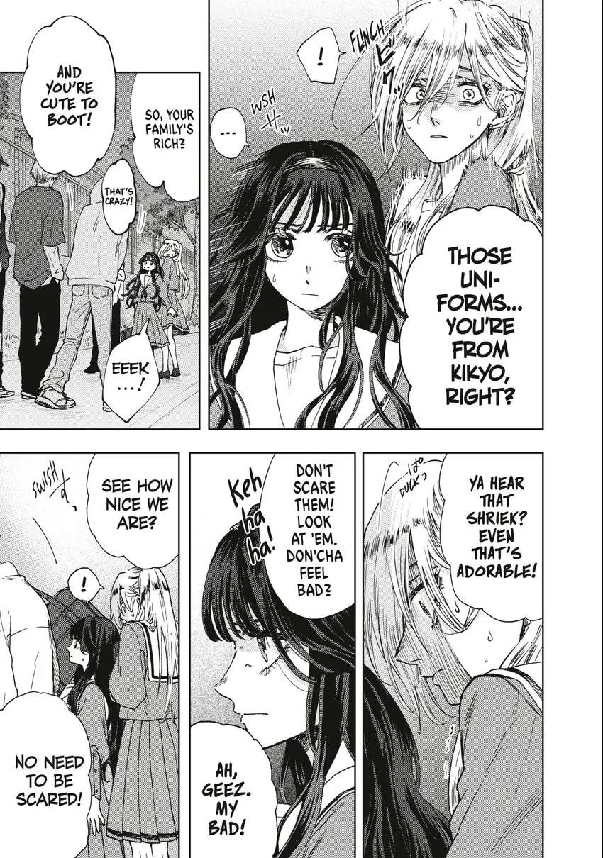 Read The Fragrant Flower Blooms with Dignity EN Manga Online