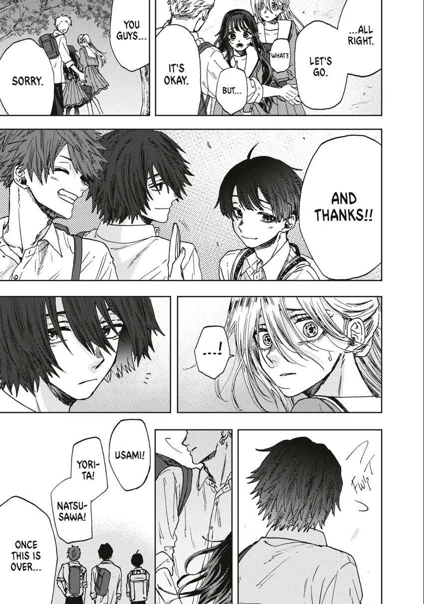 Read The Fragrant Flower Blooms with Dignity EN Manga Online