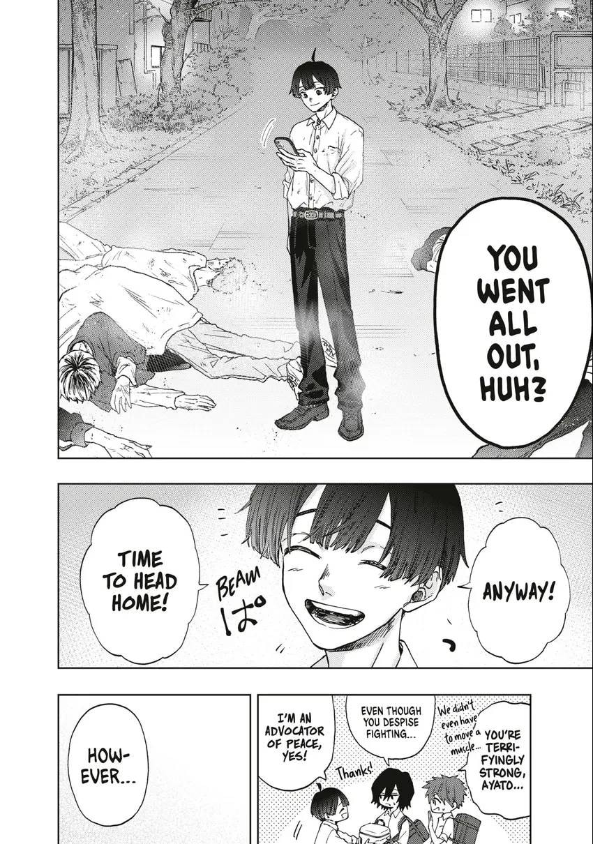Read The Fragrant Flower Blooms with Dignity EN Manga Online