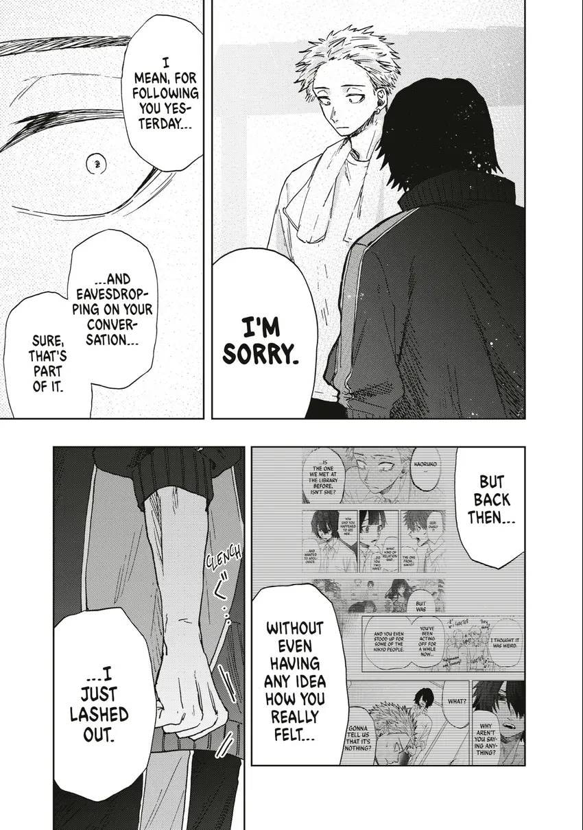 Read The Fragrant Flower Blooms with Dignity EN Manga Online