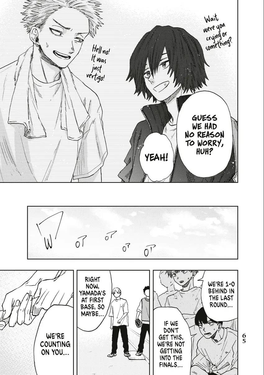 Read The Fragrant Flower Blooms with Dignity EN Manga Online