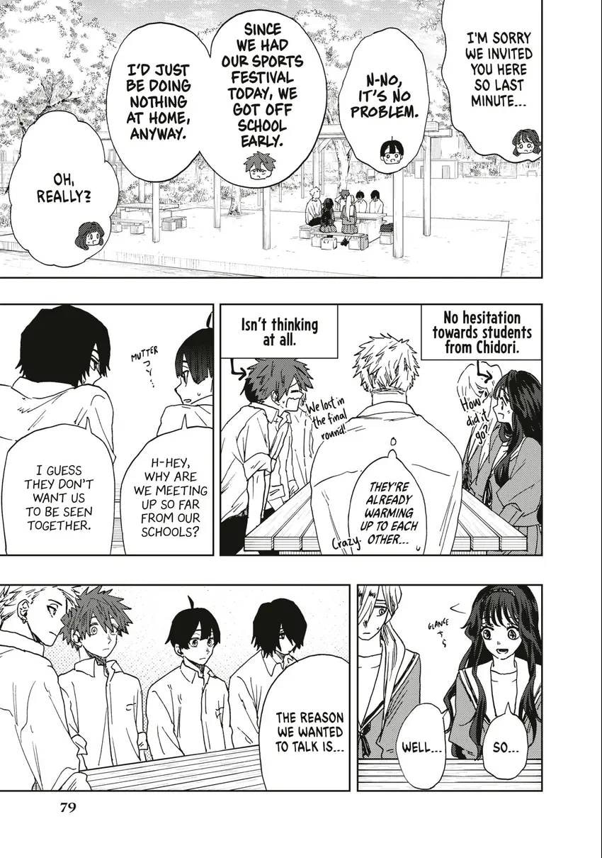 Read The Fragrant Flower Blooms with Dignity EN Manga Online