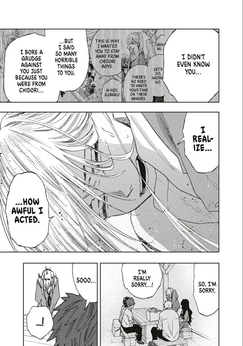 Read The Fragrant Flower Blooms with Dignity EN Manga Online