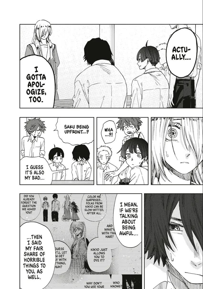 Read The Fragrant Flower Blooms with Dignity EN Manga Online
