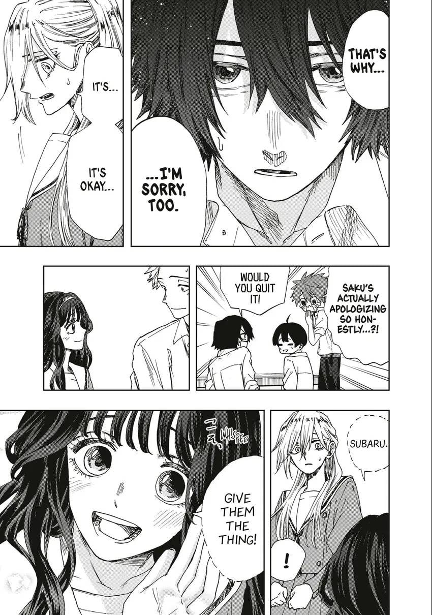 Read The Fragrant Flower Blooms with Dignity EN Manga Online