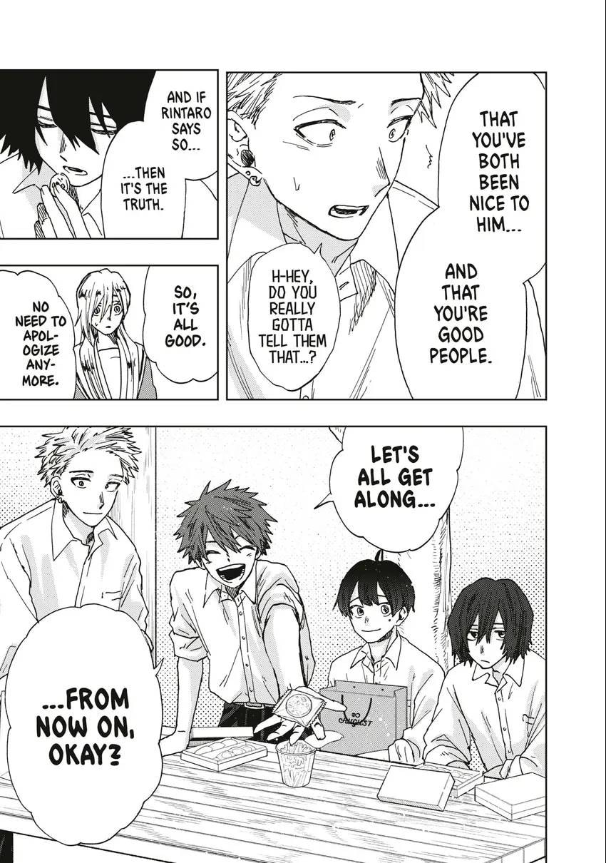 Read The Fragrant Flower Blooms with Dignity EN Manga Online