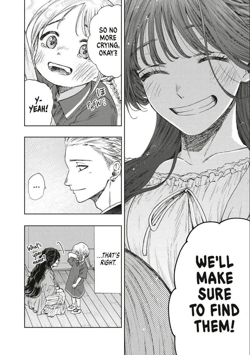 Read The Fragrant Flower Blooms with Dignity EN Manga Online