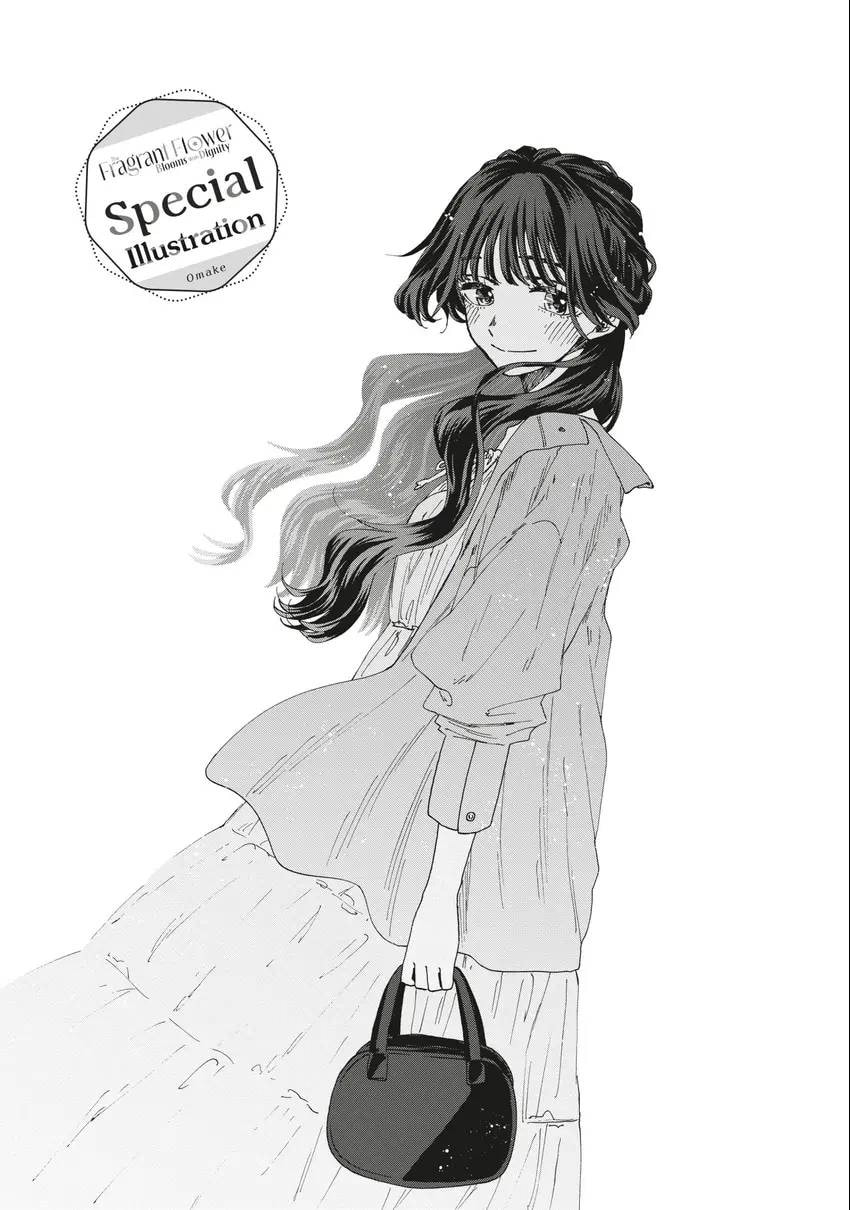 Read The Fragrant Flower Blooms with Dignity EN Manga Online