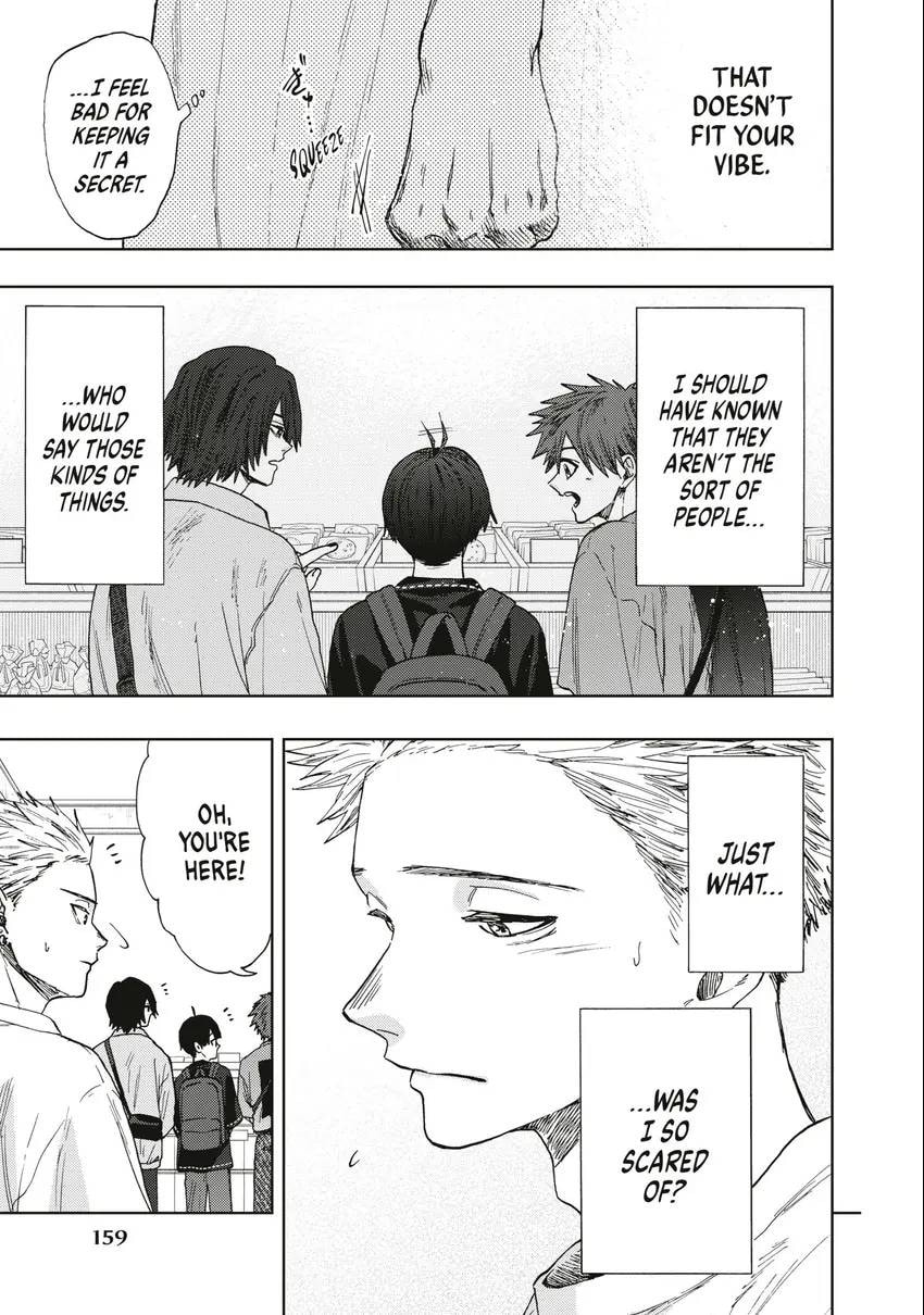 Read The Fragrant Flower Blooms with Dignity EN Manga Online