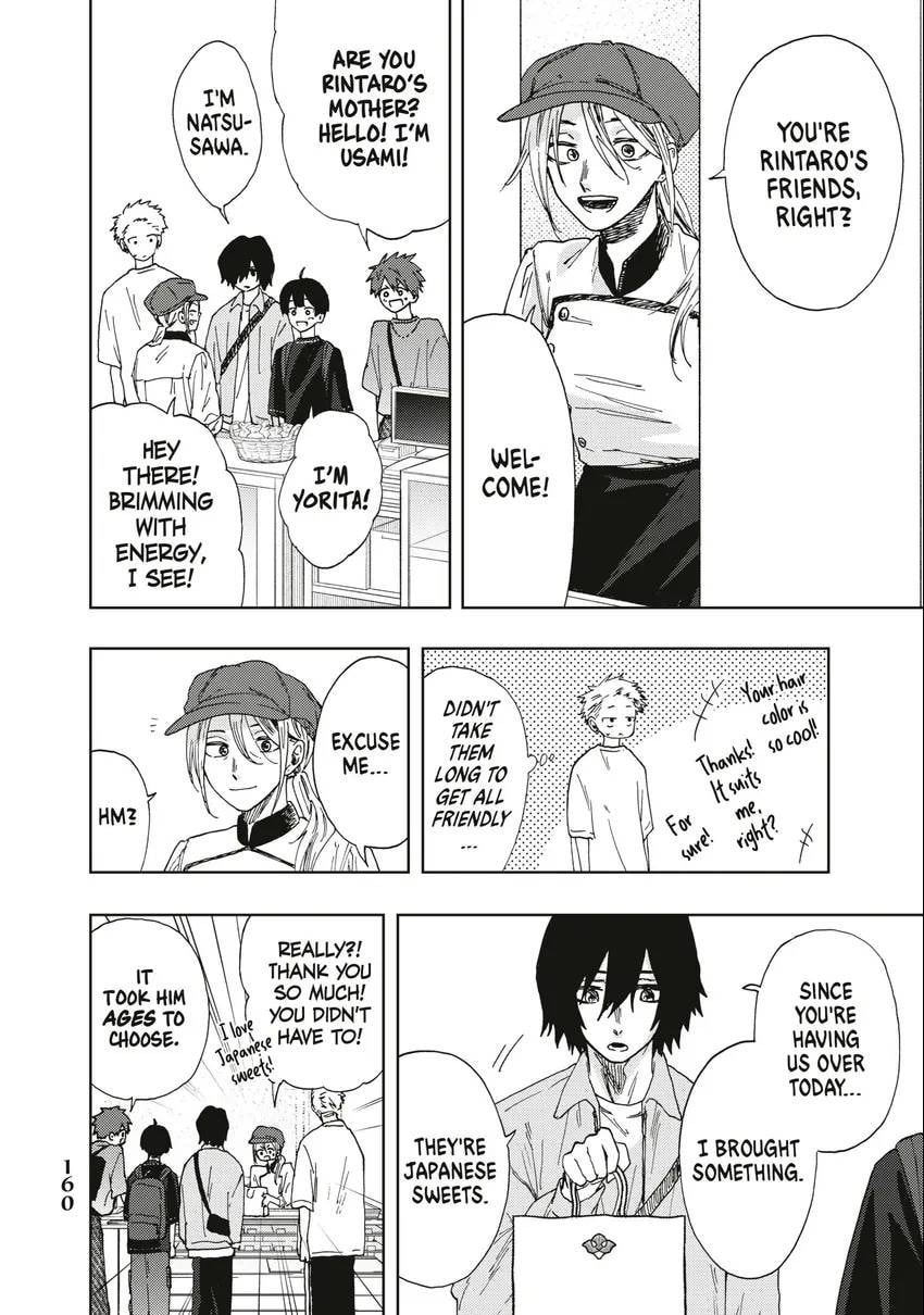 Read The Fragrant Flower Blooms with Dignity EN Manga Online