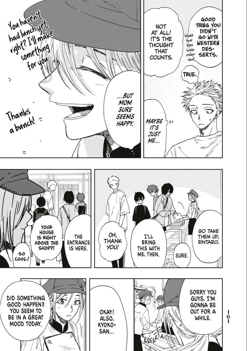 Read The Fragrant Flower Blooms with Dignity EN Manga Online