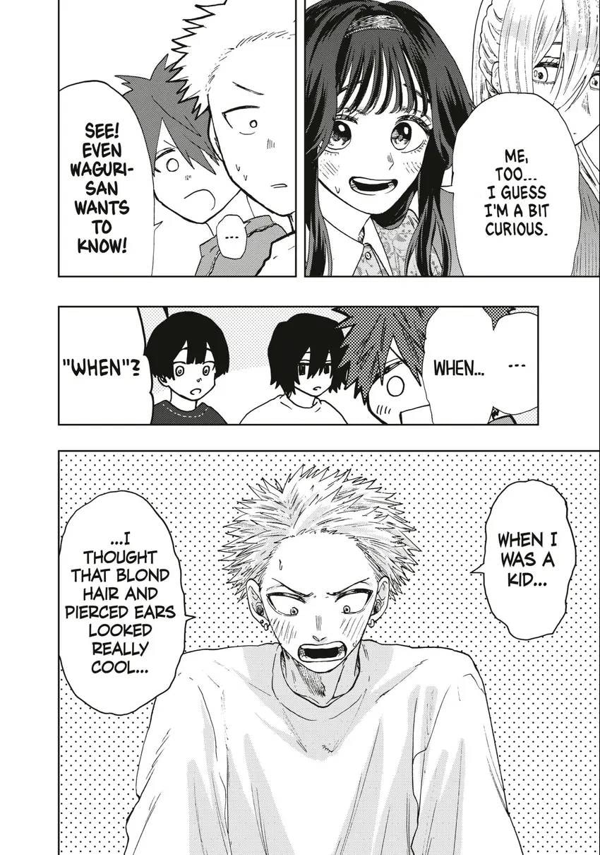 Read The Fragrant Flower Blooms with Dignity EN Manga Online