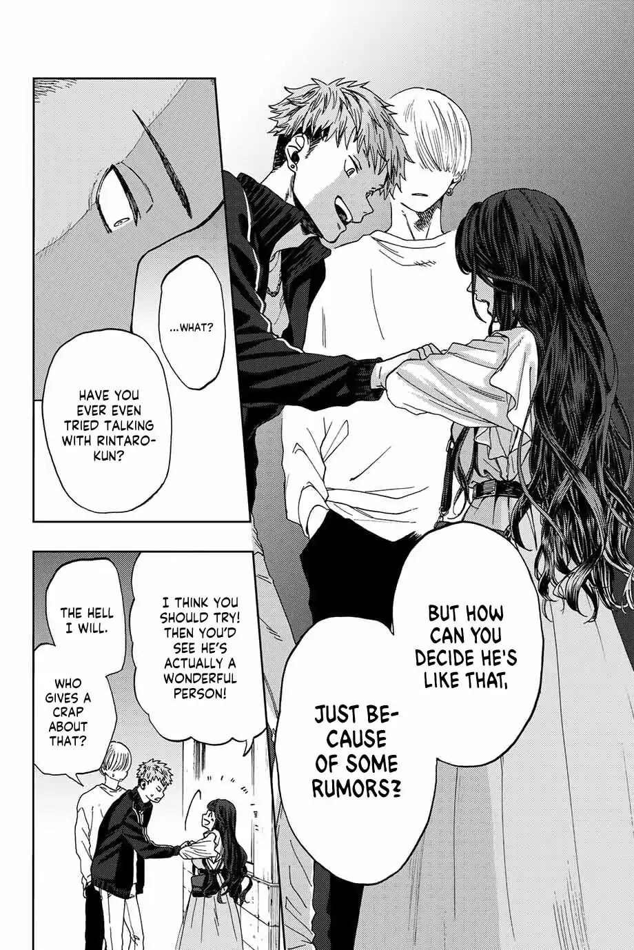 Read The Fragrant Flower Blooms with Dignity EN Manga Online