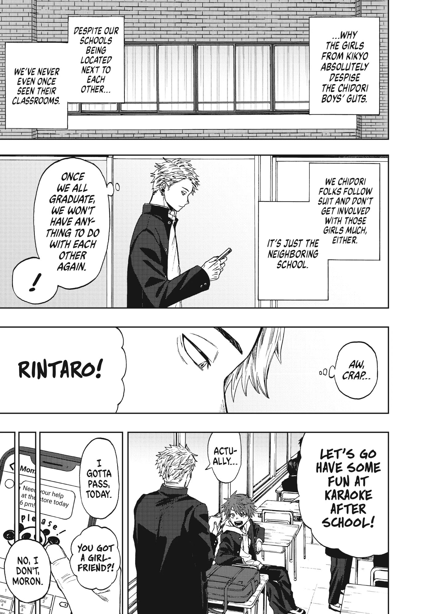 Read The Fragrant Flower Blooms with Dignity EN Manga Online