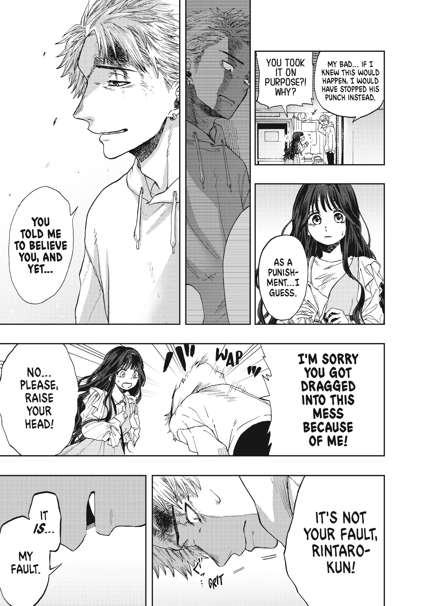 Read The Fragrant Flower Blooms with Dignity EN Manga Online