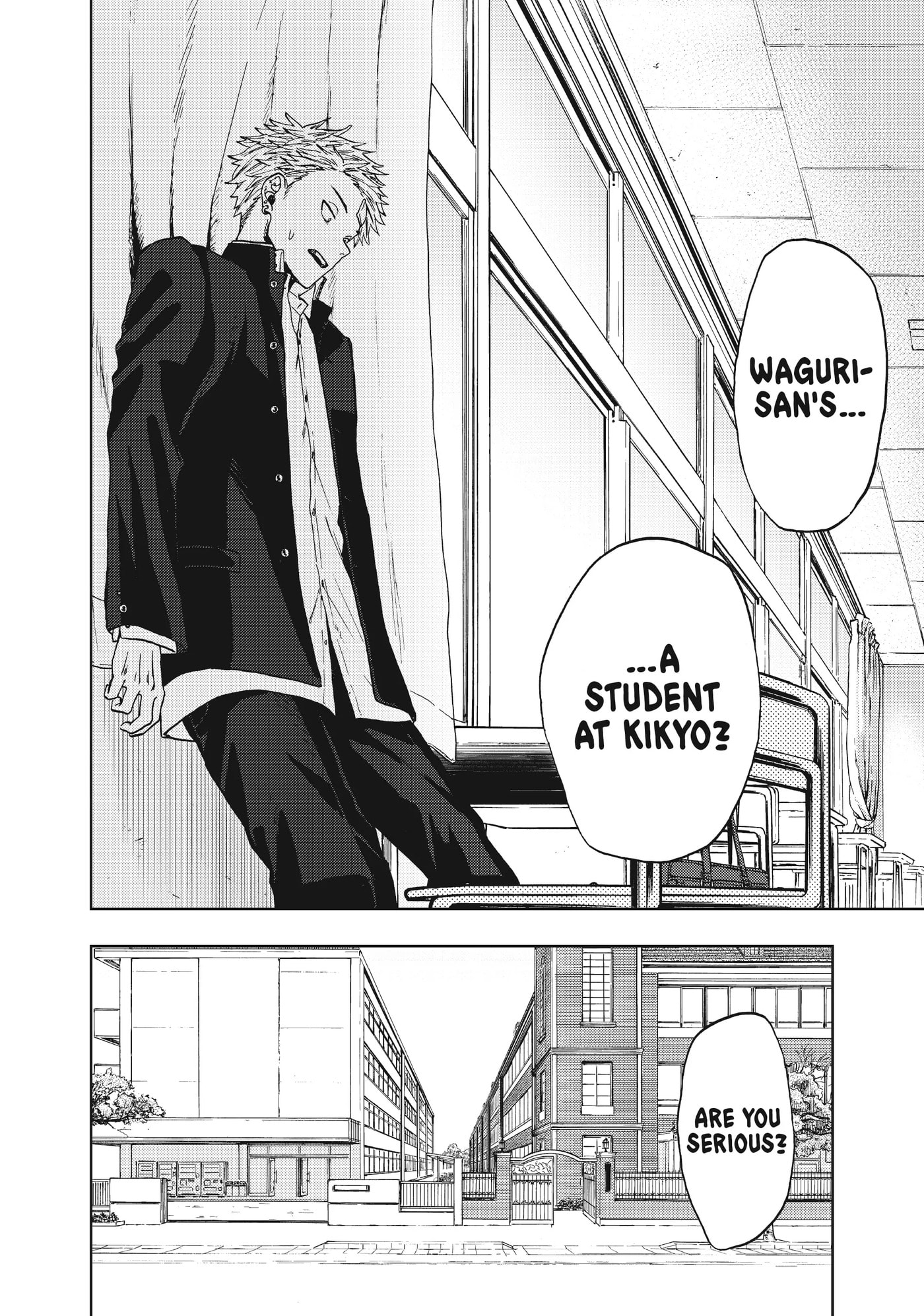 Read The Fragrant Flower Blooms with Dignity EN Manga Online