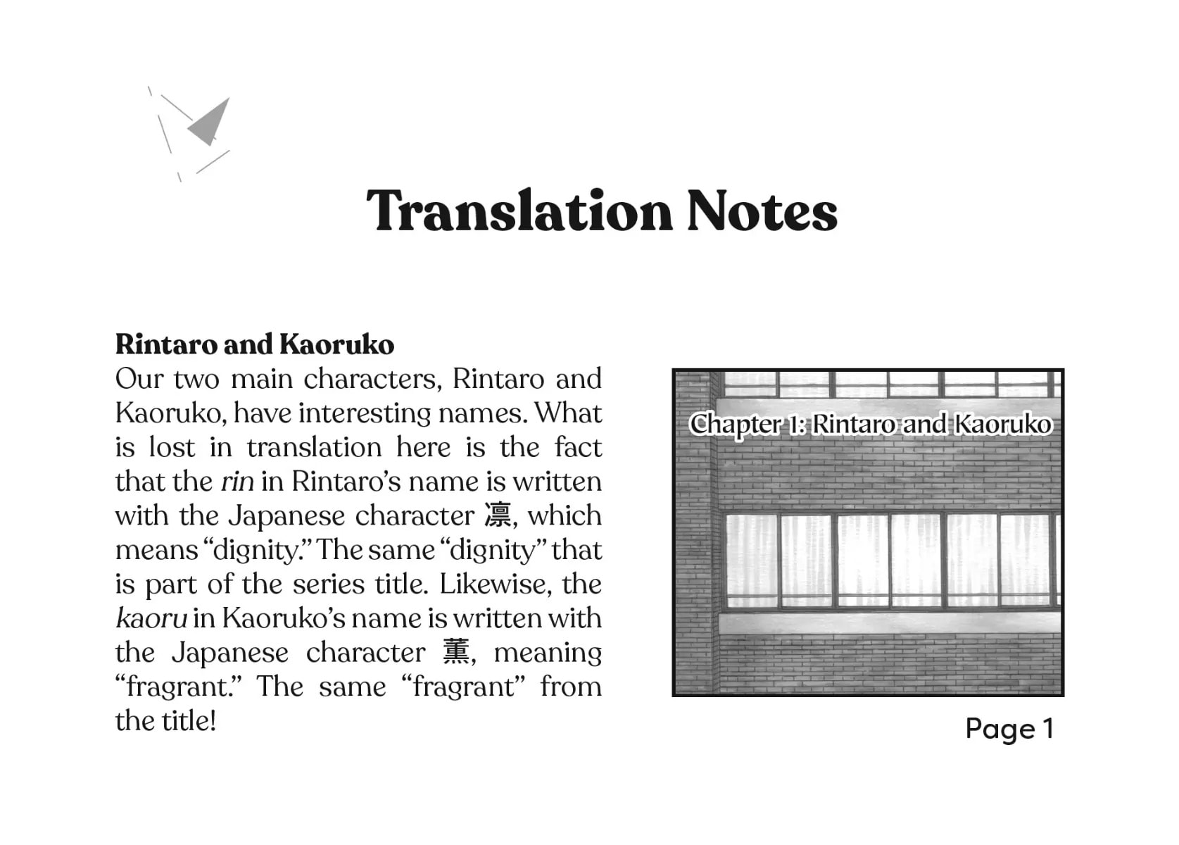 Read The Fragrant Flower Blooms with Dignity EN Manga Online