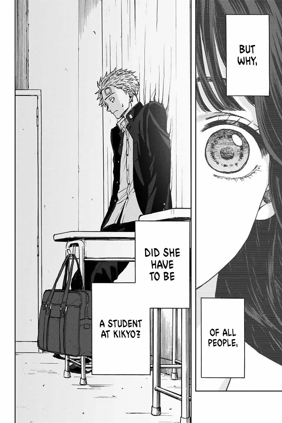 Read The Fragrant Flower Blooms with Dignity EN Manga Online
