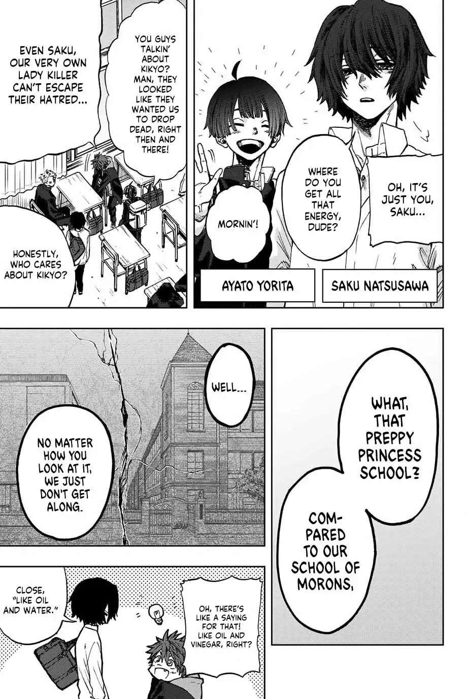 Read The Fragrant Flower Blooms with Dignity EN Manga Online