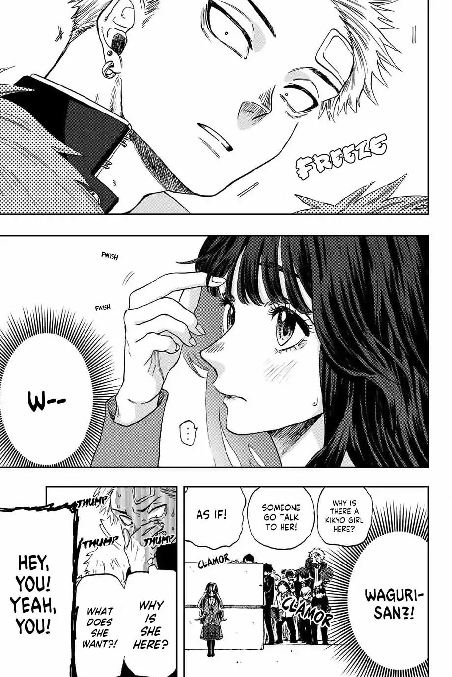 Read The Fragrant Flower Blooms with Dignity EN Manga Online