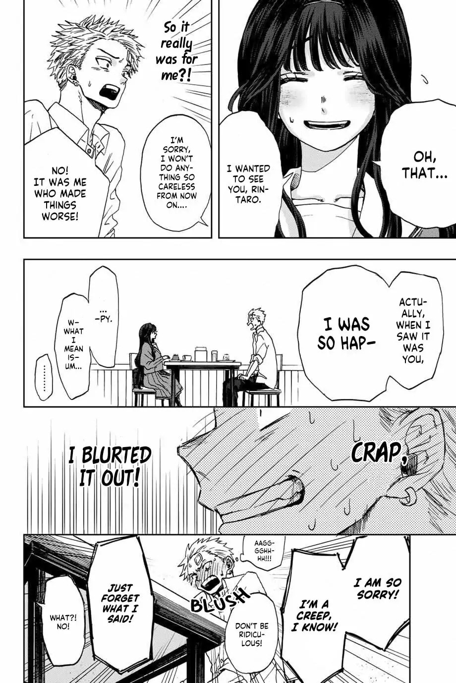 Read The Fragrant Flower Blooms with Dignity EN Manga Online