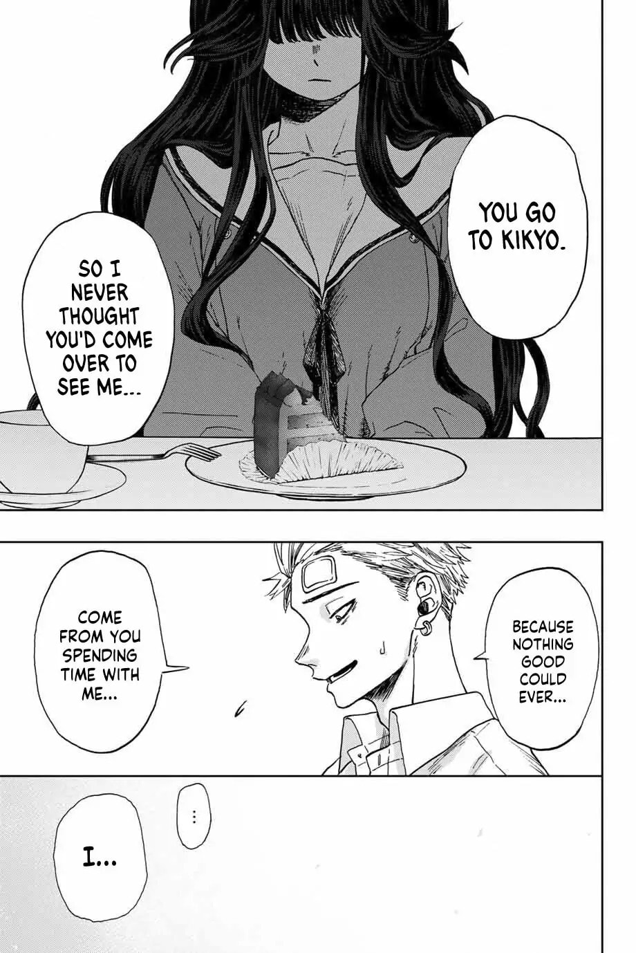 Read The Fragrant Flower Blooms with Dignity EN Manga Online
