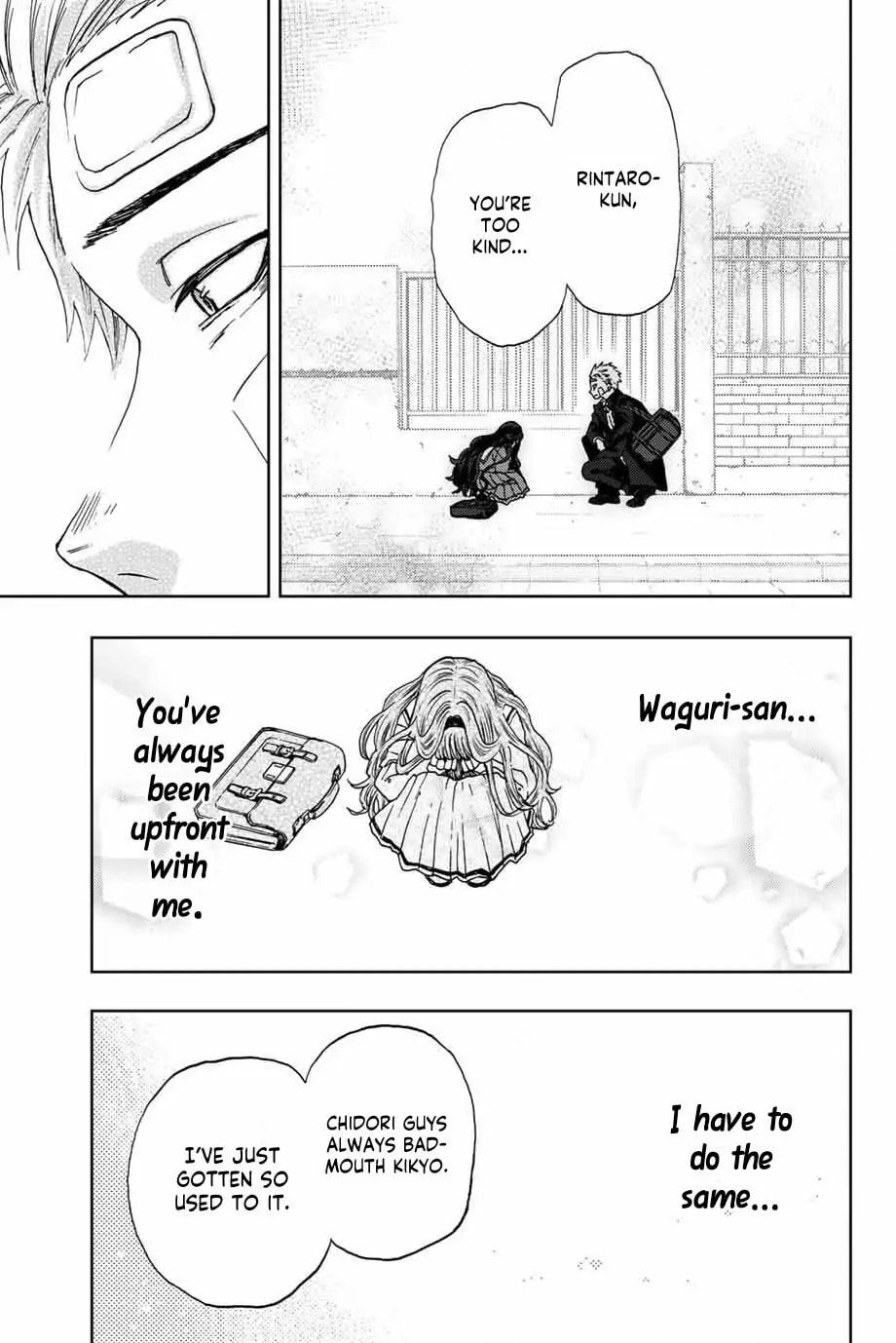 Read The Fragrant Flower Blooms with Dignity EN Manga Online