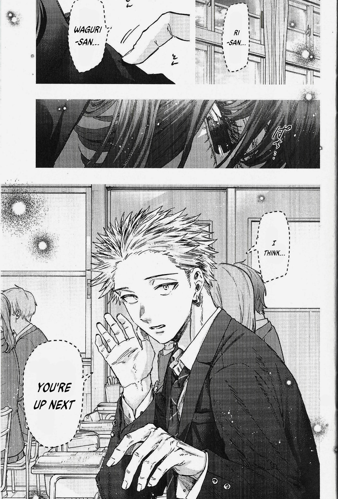 Read The Fragrant Flower Blooms with Dignity EN Manga Online