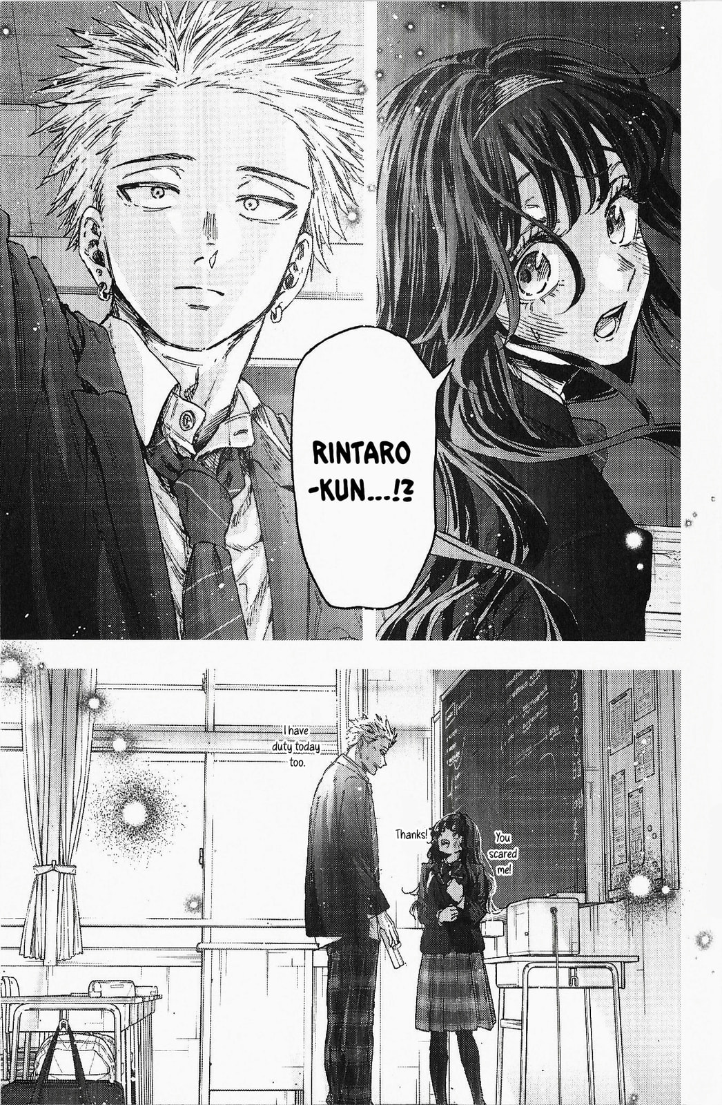 Read The Fragrant Flower Blooms with Dignity EN Manga Online