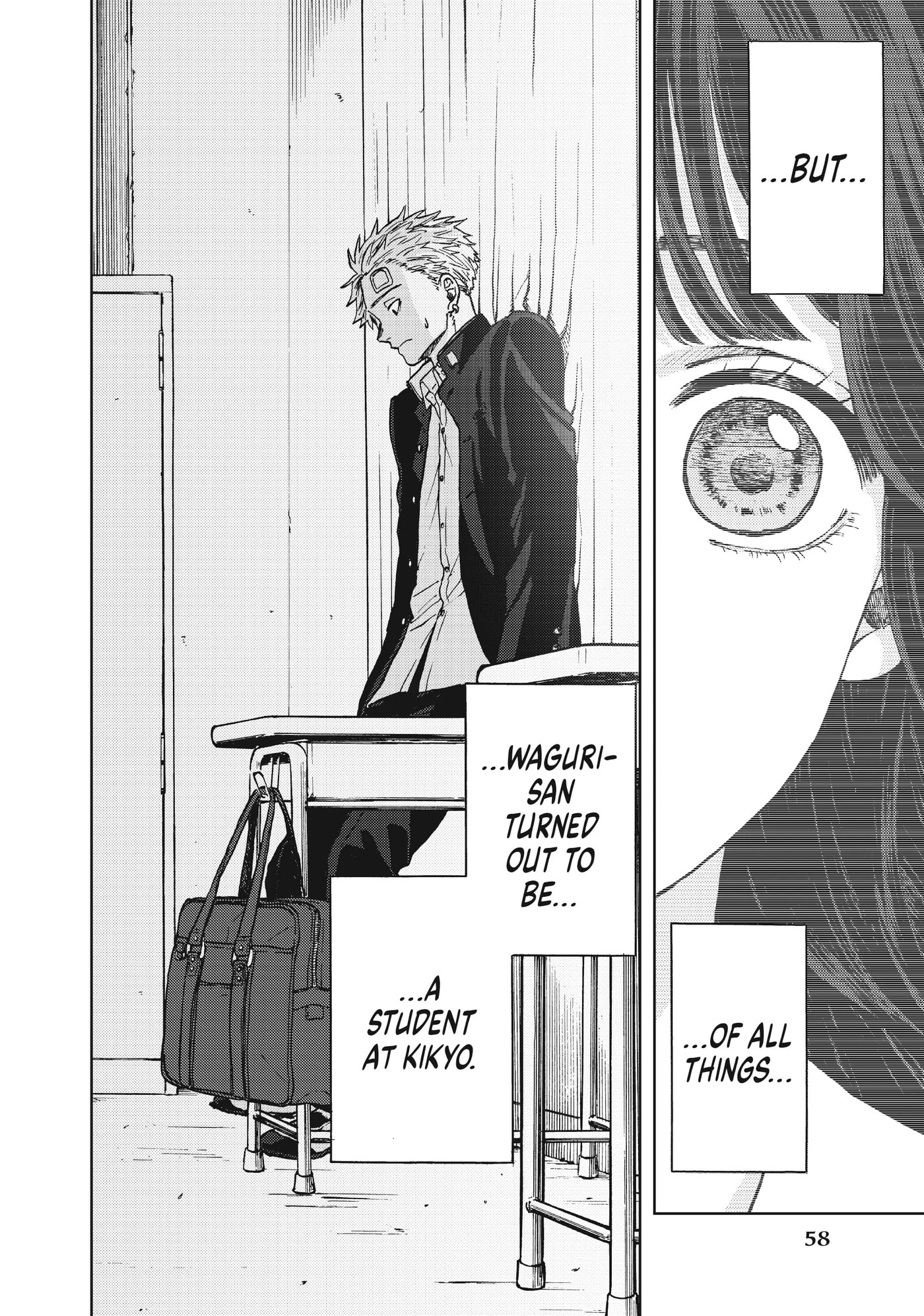 Read The Fragrant Flower Blooms with Dignity EN Manga Online