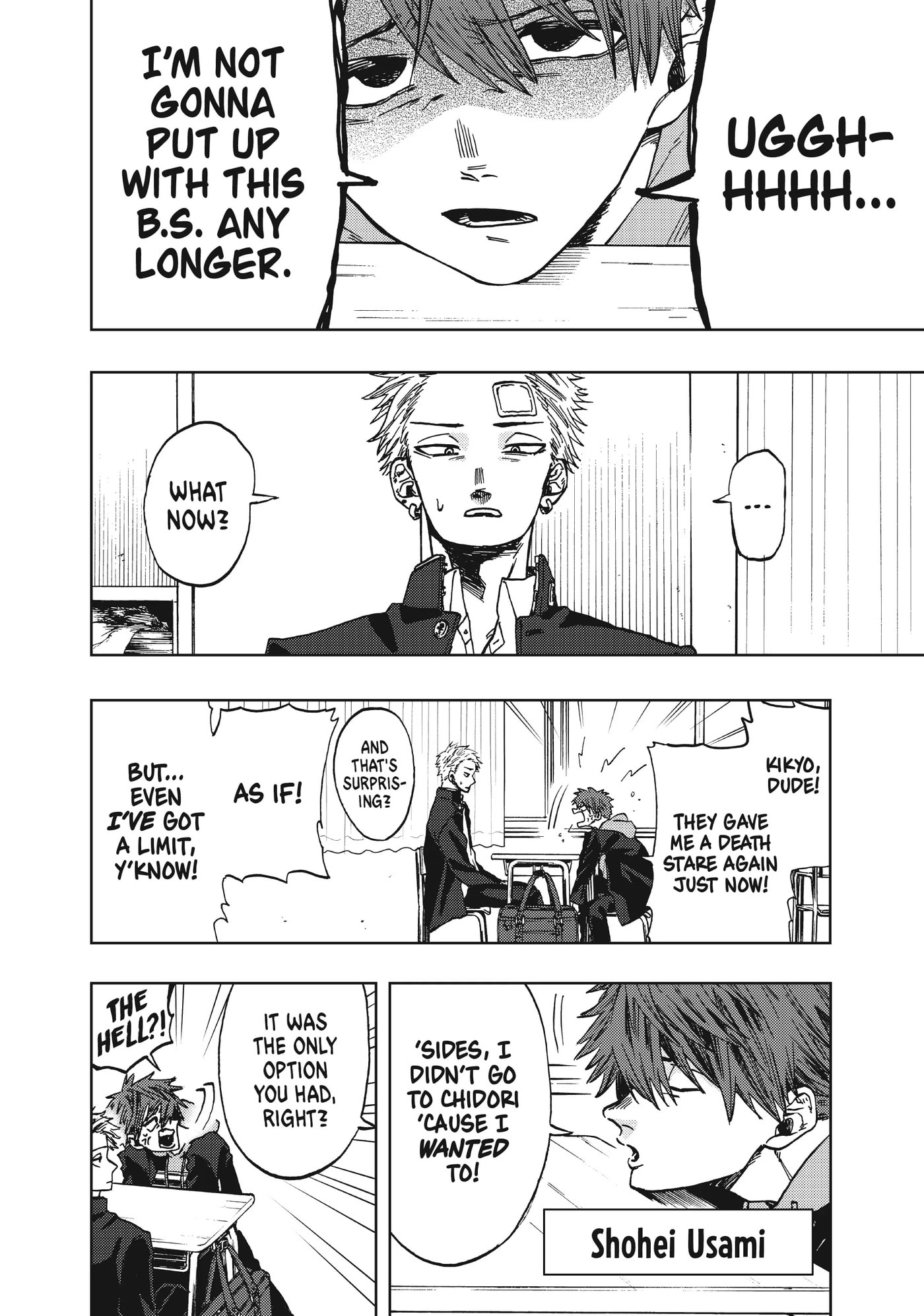 Read The Fragrant Flower Blooms with Dignity EN Manga Online