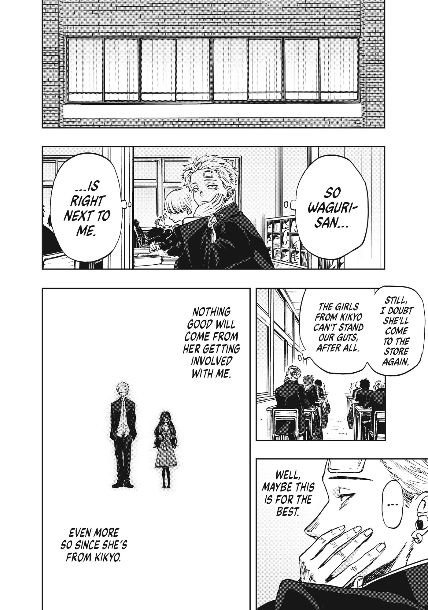 Read The Fragrant Flower Blooms with Dignity EN Manga Online