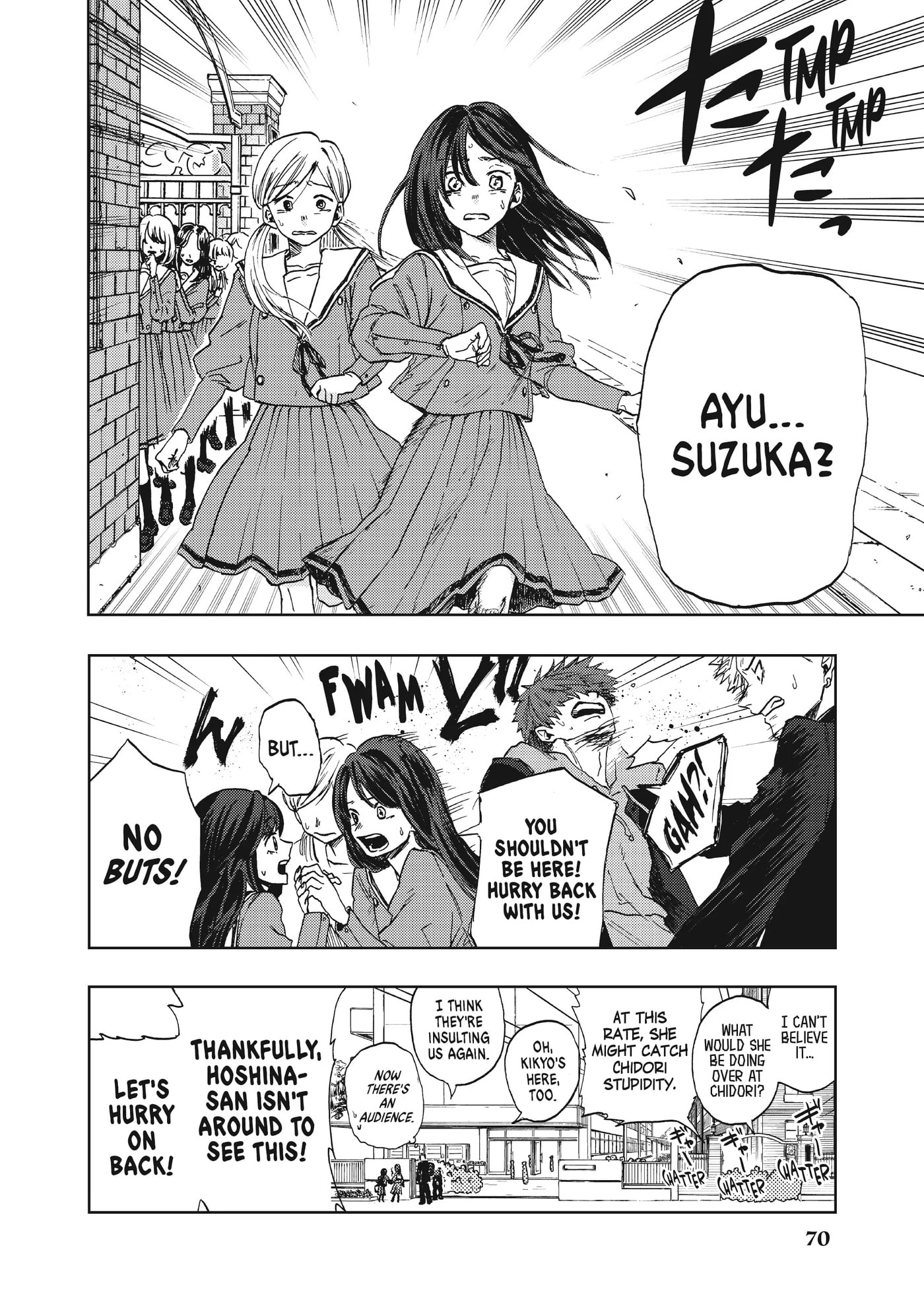 Read The Fragrant Flower Blooms with Dignity EN Manga Online
