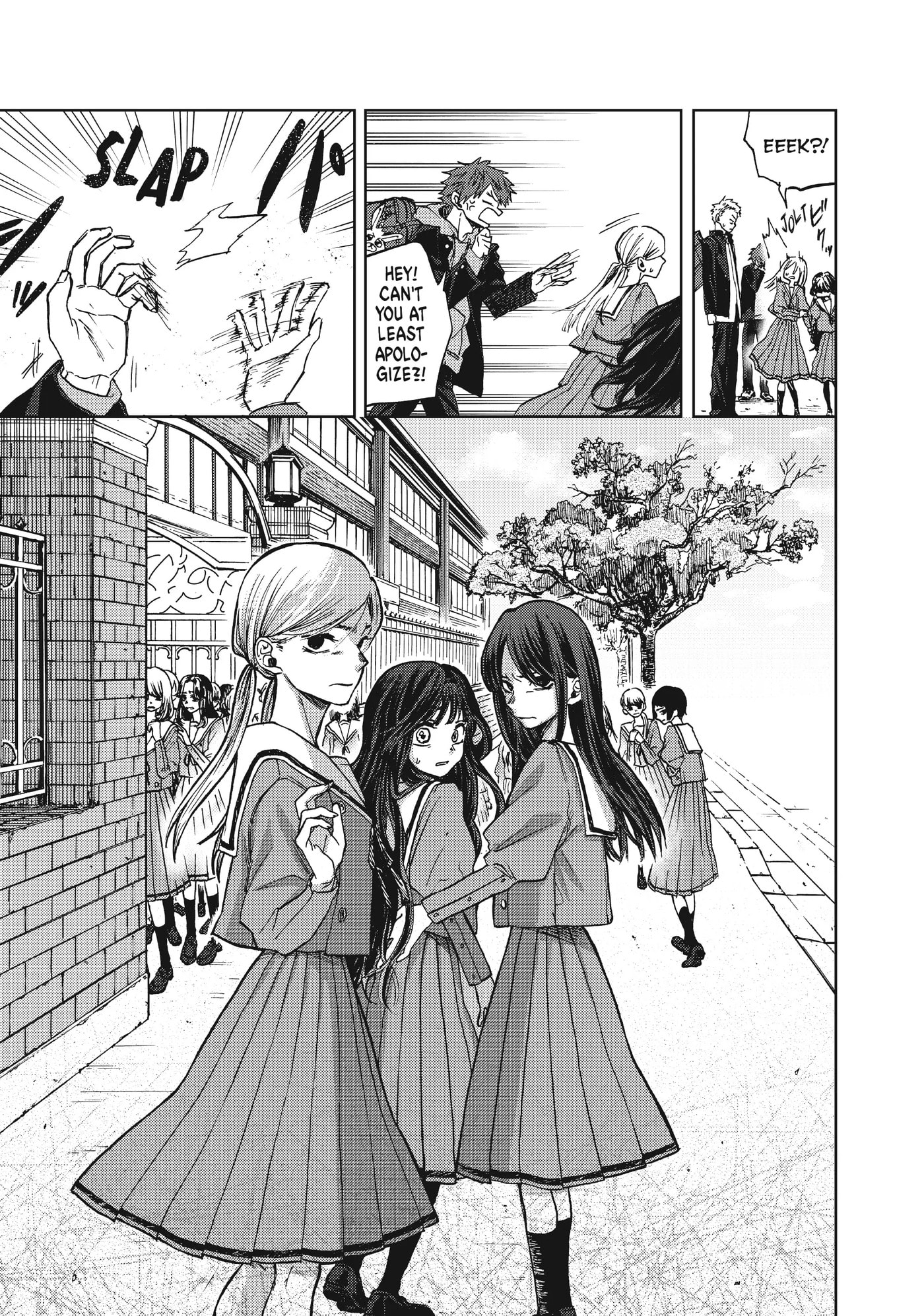 Read The Fragrant Flower Blooms with Dignity EN Manga Online