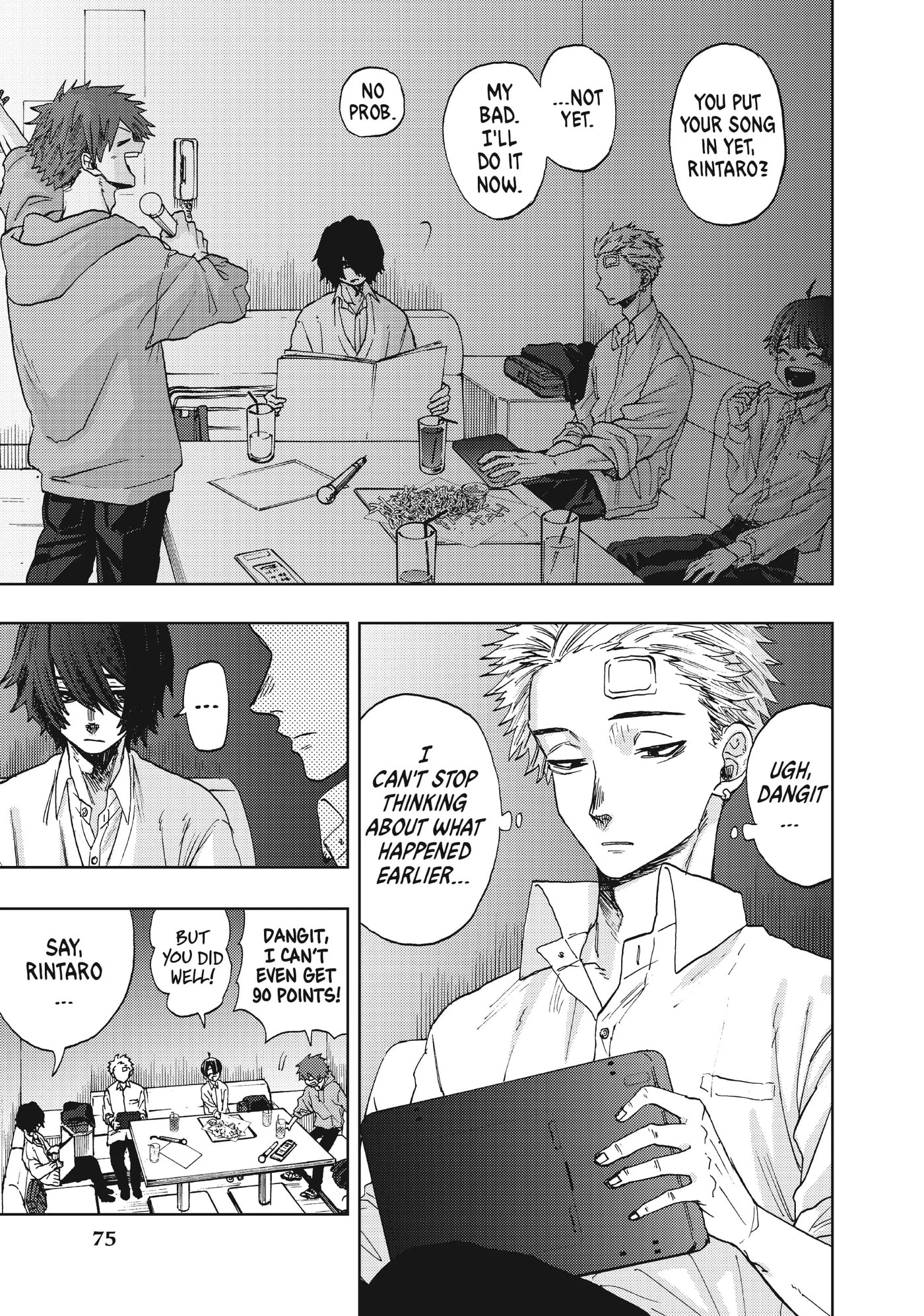 Read The Fragrant Flower Blooms with Dignity EN Manga Online