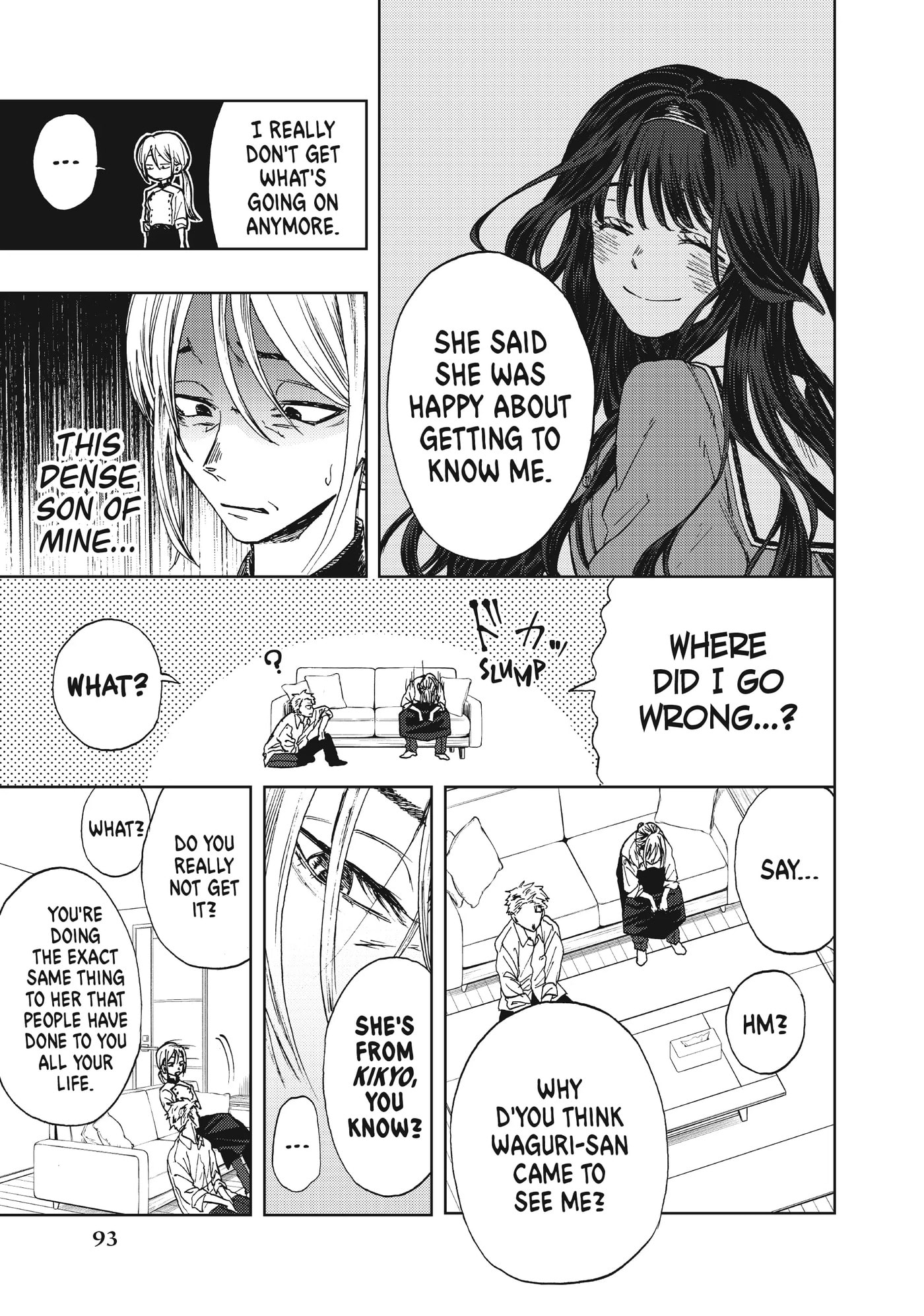 Read The Fragrant Flower Blooms with Dignity EN Manga Online