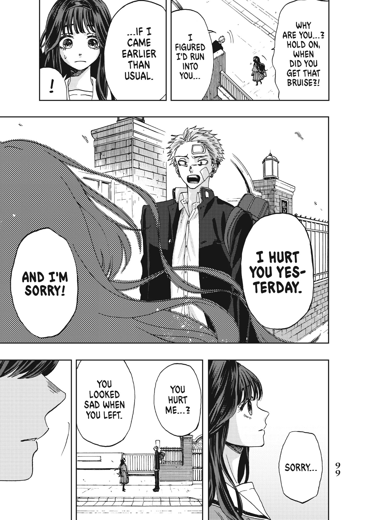 Read The Fragrant Flower Blooms with Dignity EN Manga Online