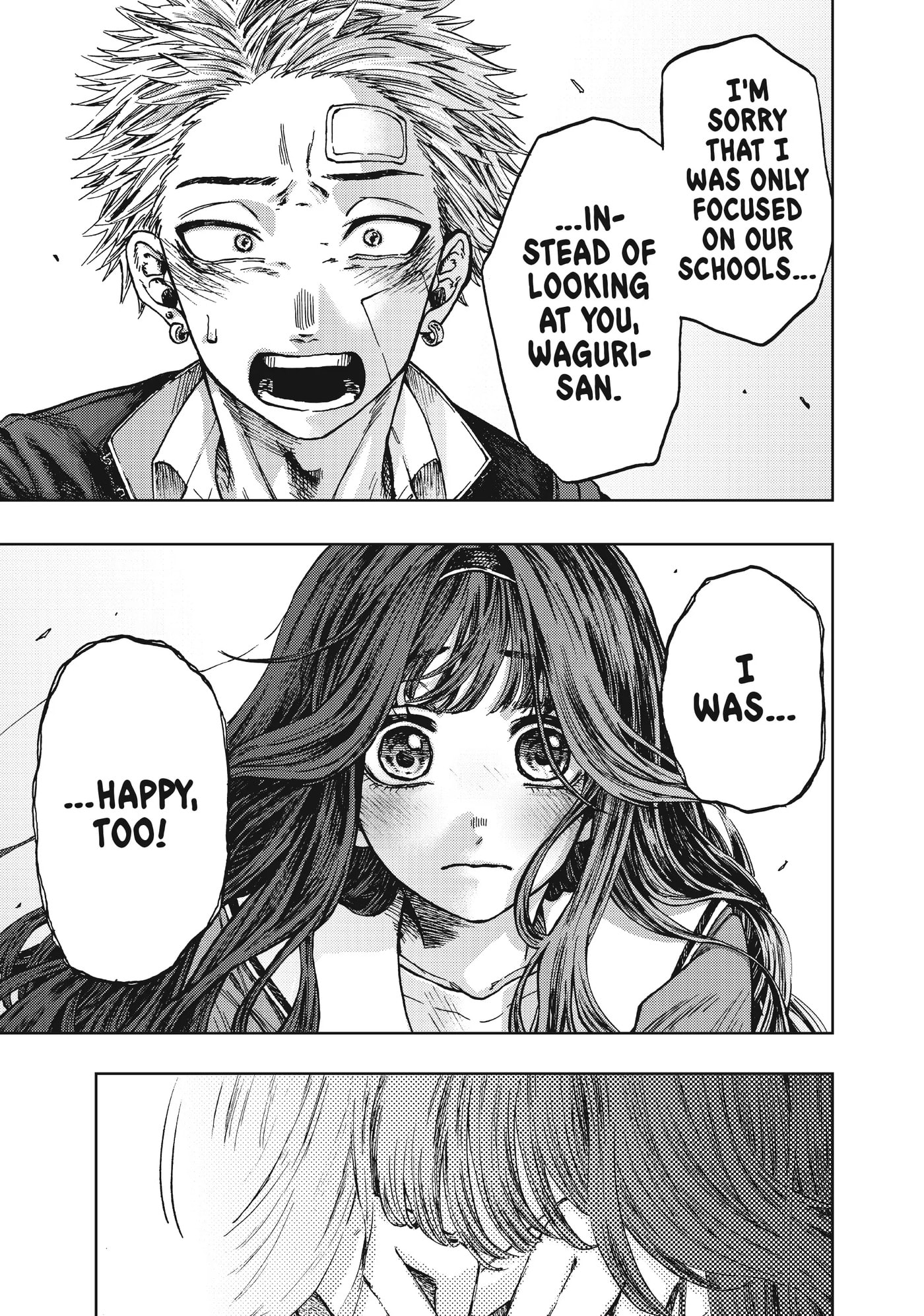 Read The Fragrant Flower Blooms with Dignity EN Manga Online