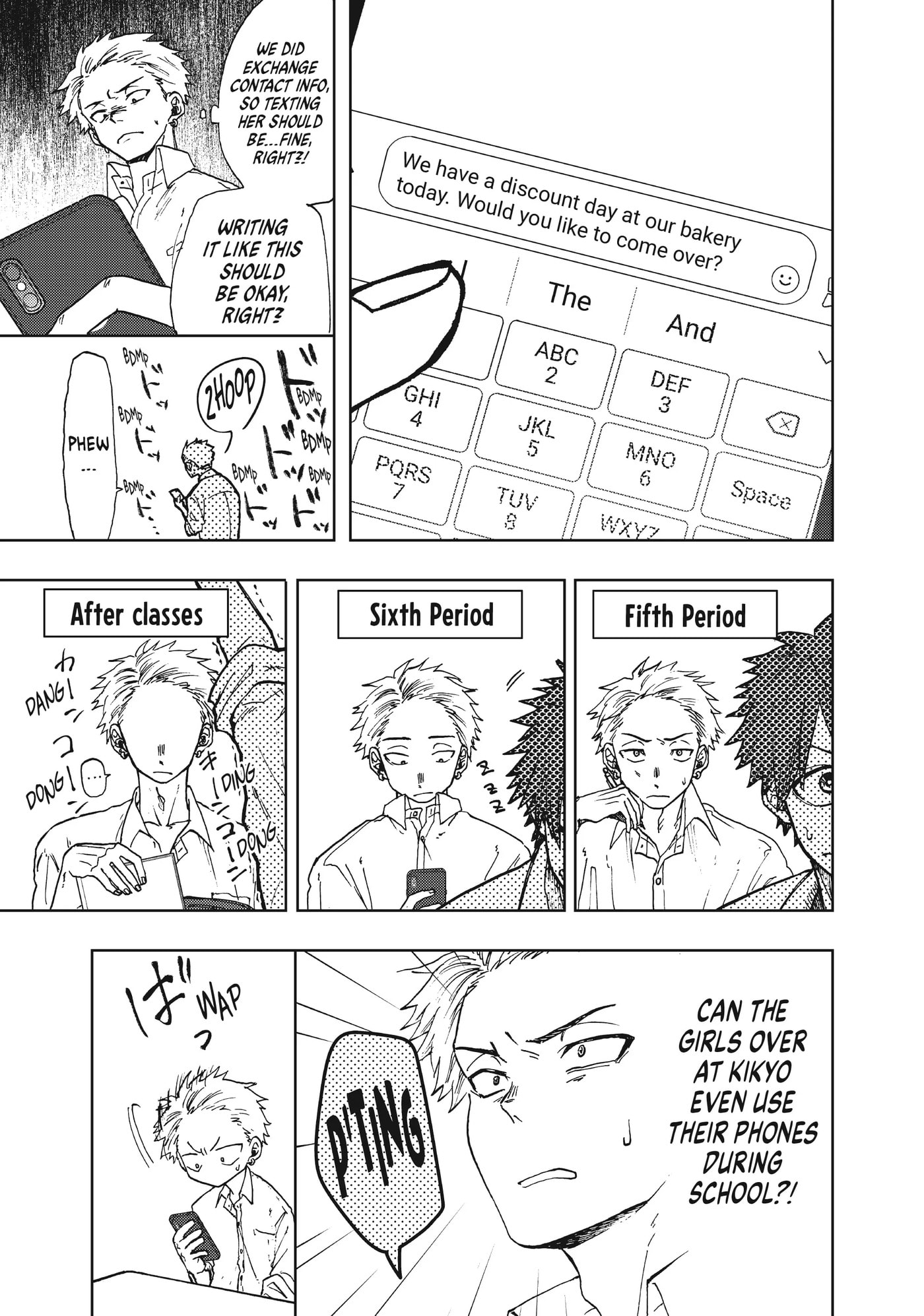 Read The Fragrant Flower Blooms with Dignity EN Manga Online
