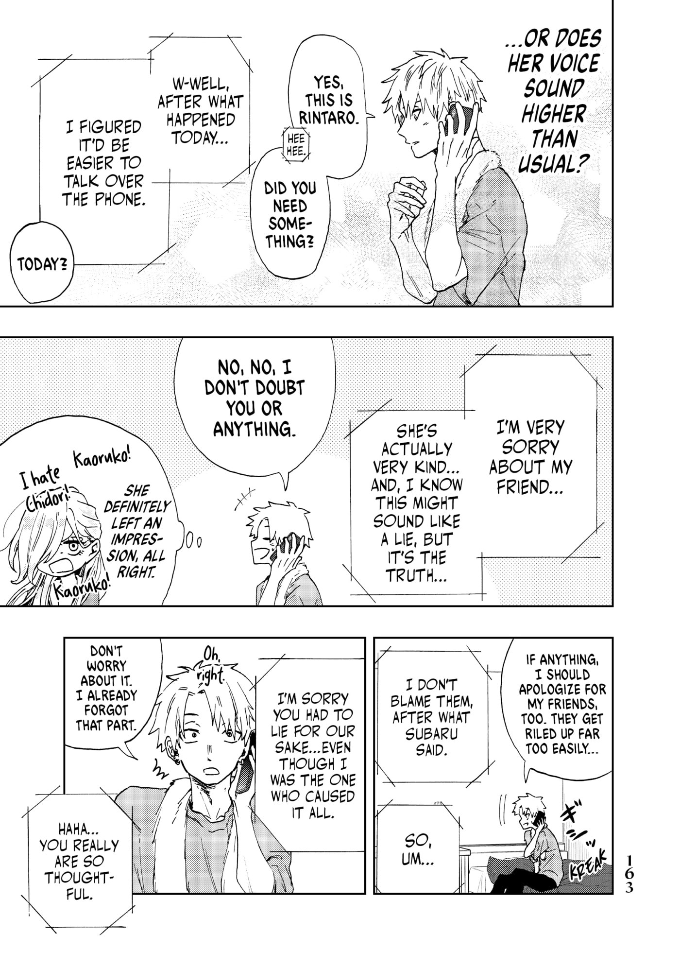 Read The Fragrant Flower Blooms with Dignity EN Manga Online