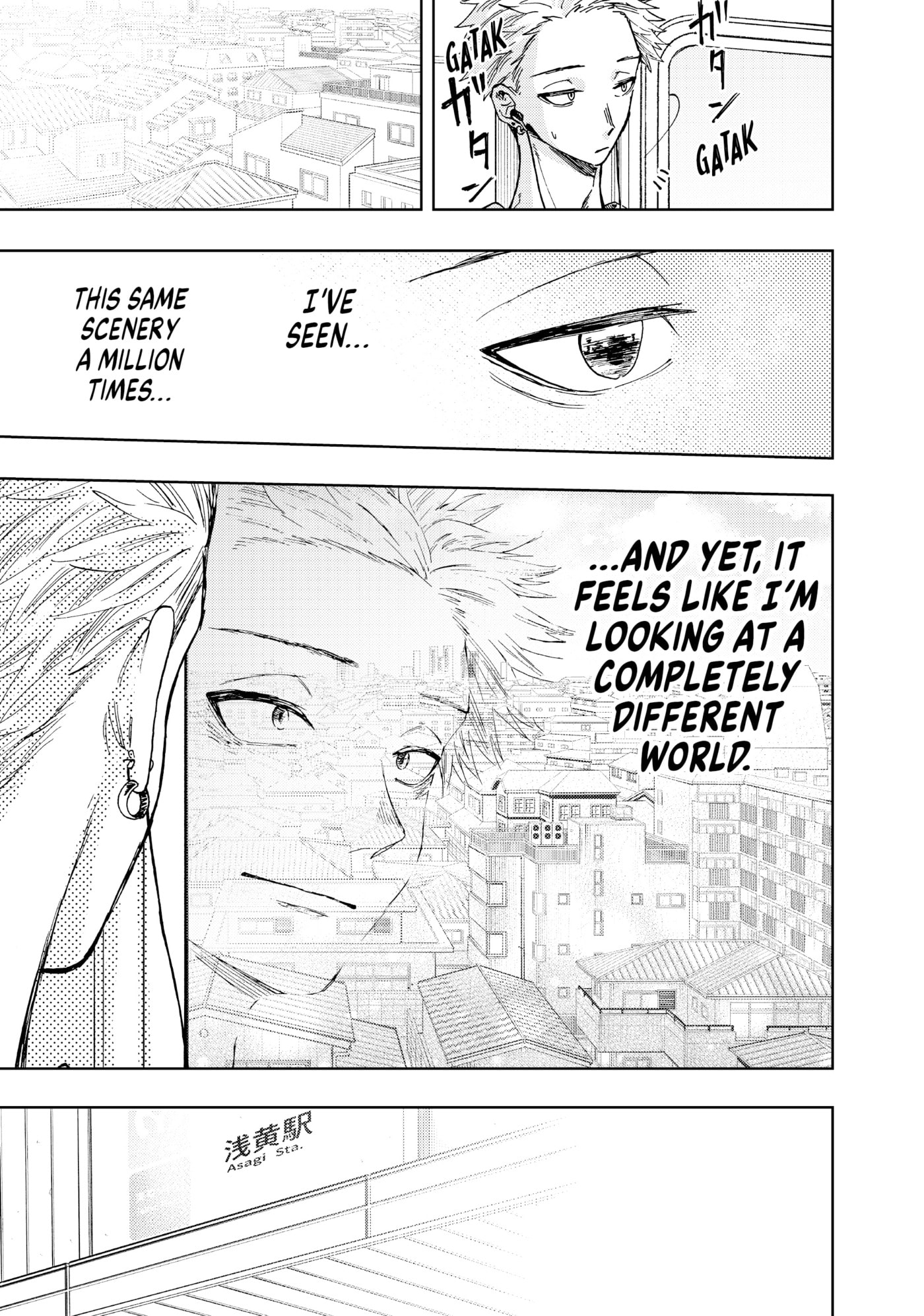 Read The Fragrant Flower Blooms with Dignity EN Manga Online