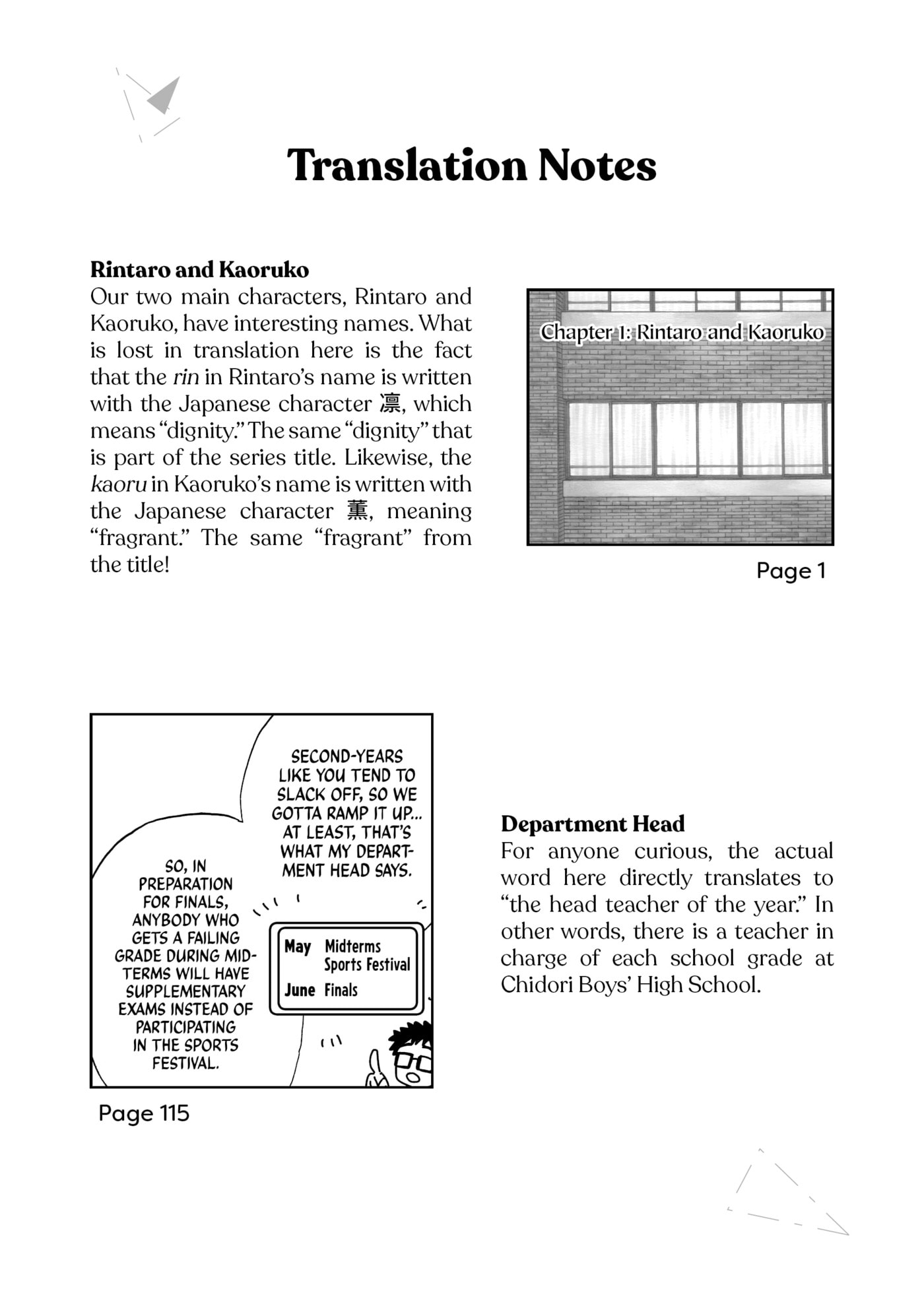 Read The Fragrant Flower Blooms with Dignity EN Manga Online
