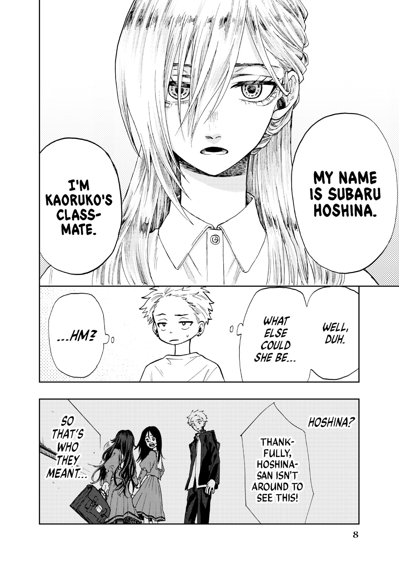Read The Fragrant Flower Blooms with Dignity EN Manga Online