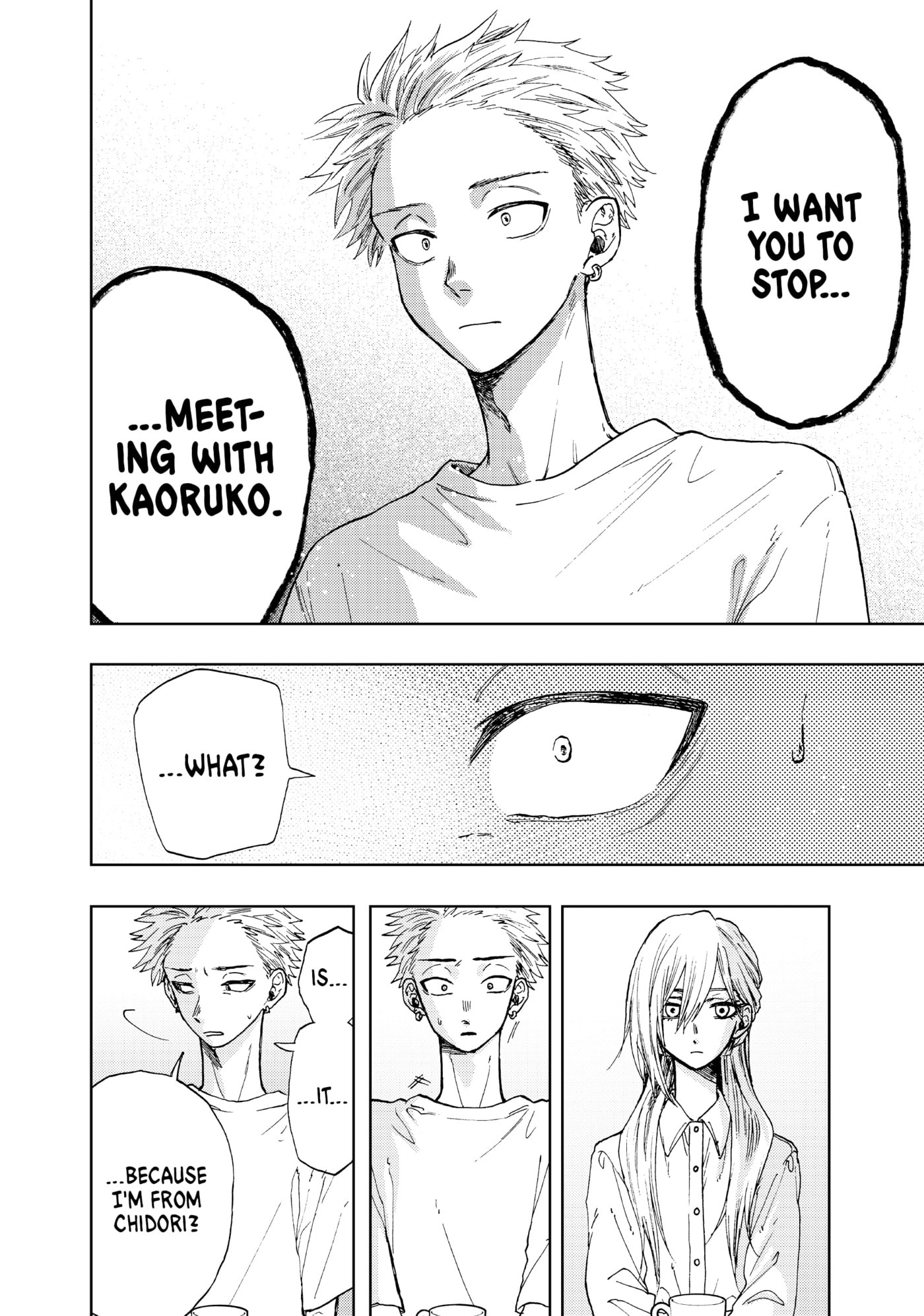 Read The Fragrant Flower Blooms with Dignity EN Manga Online