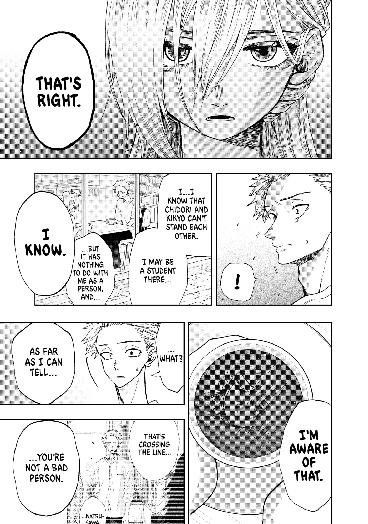 Read The Fragrant Flower Blooms with Dignity EN Manga Online