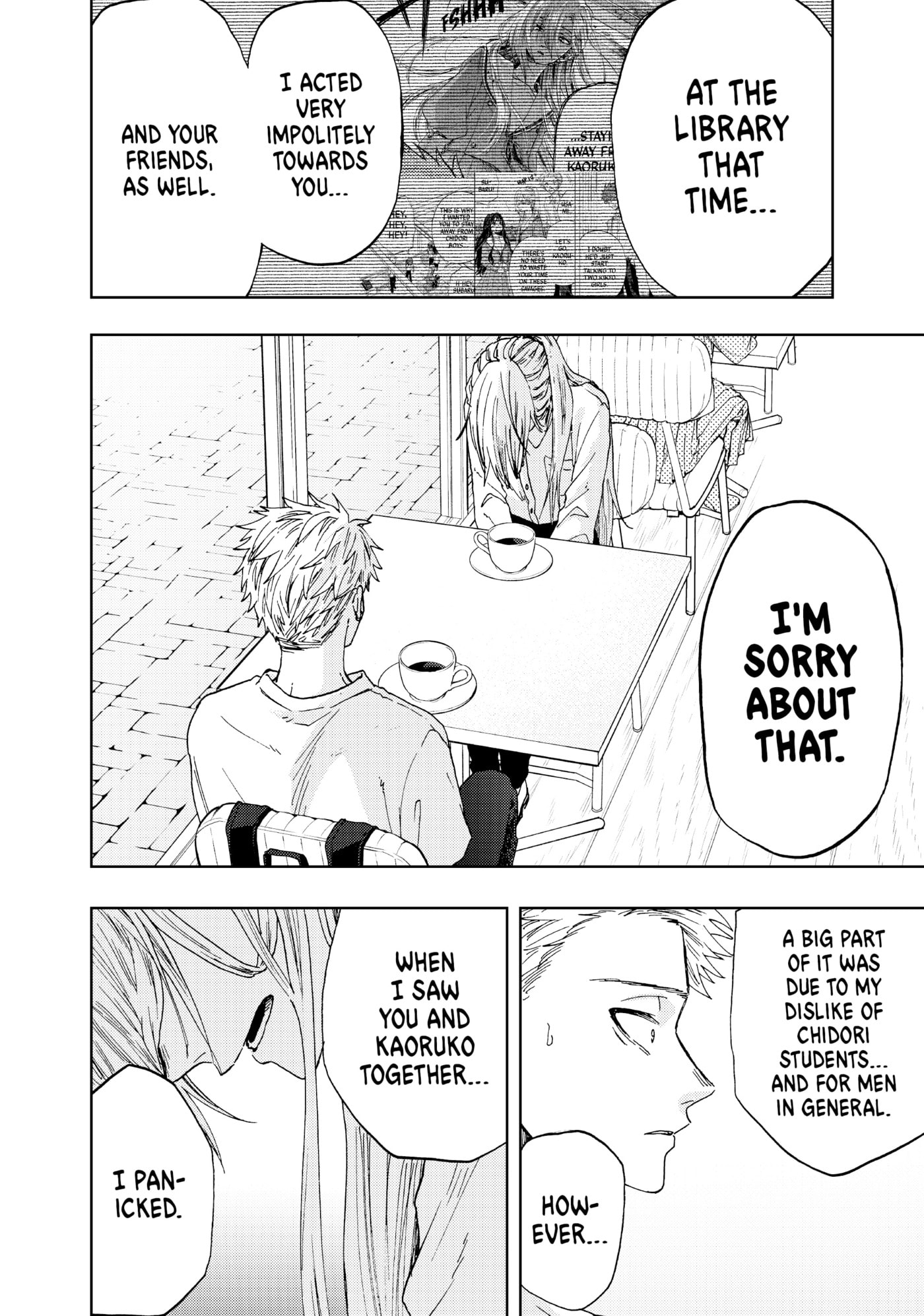 Read The Fragrant Flower Blooms with Dignity EN Manga Online
