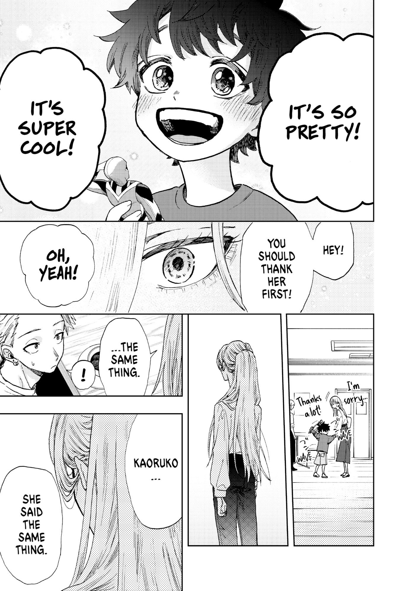 Read The Fragrant Flower Blooms with Dignity EN Manga Online