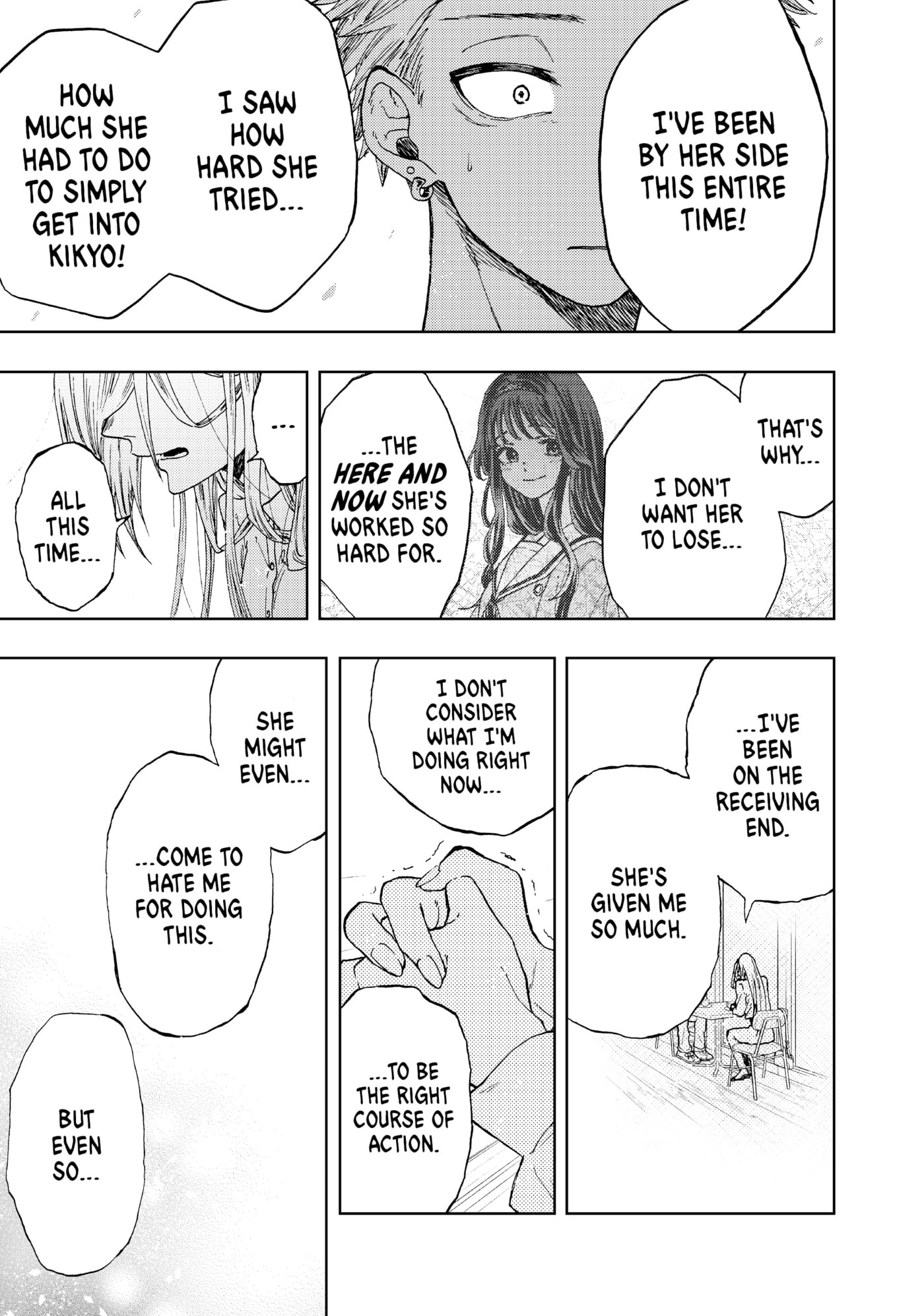 Read The Fragrant Flower Blooms with Dignity EN Manga Online